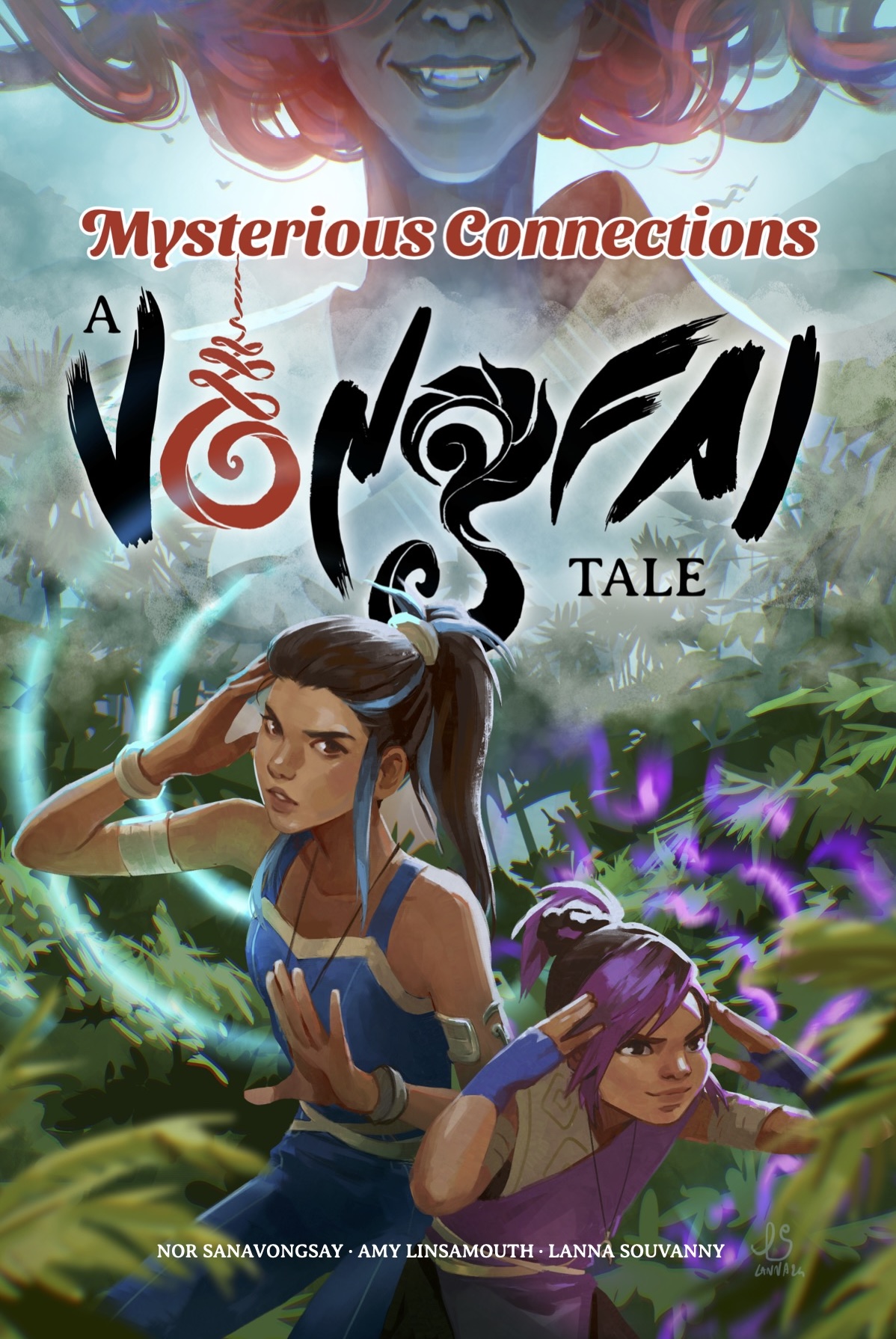 Vongfai
