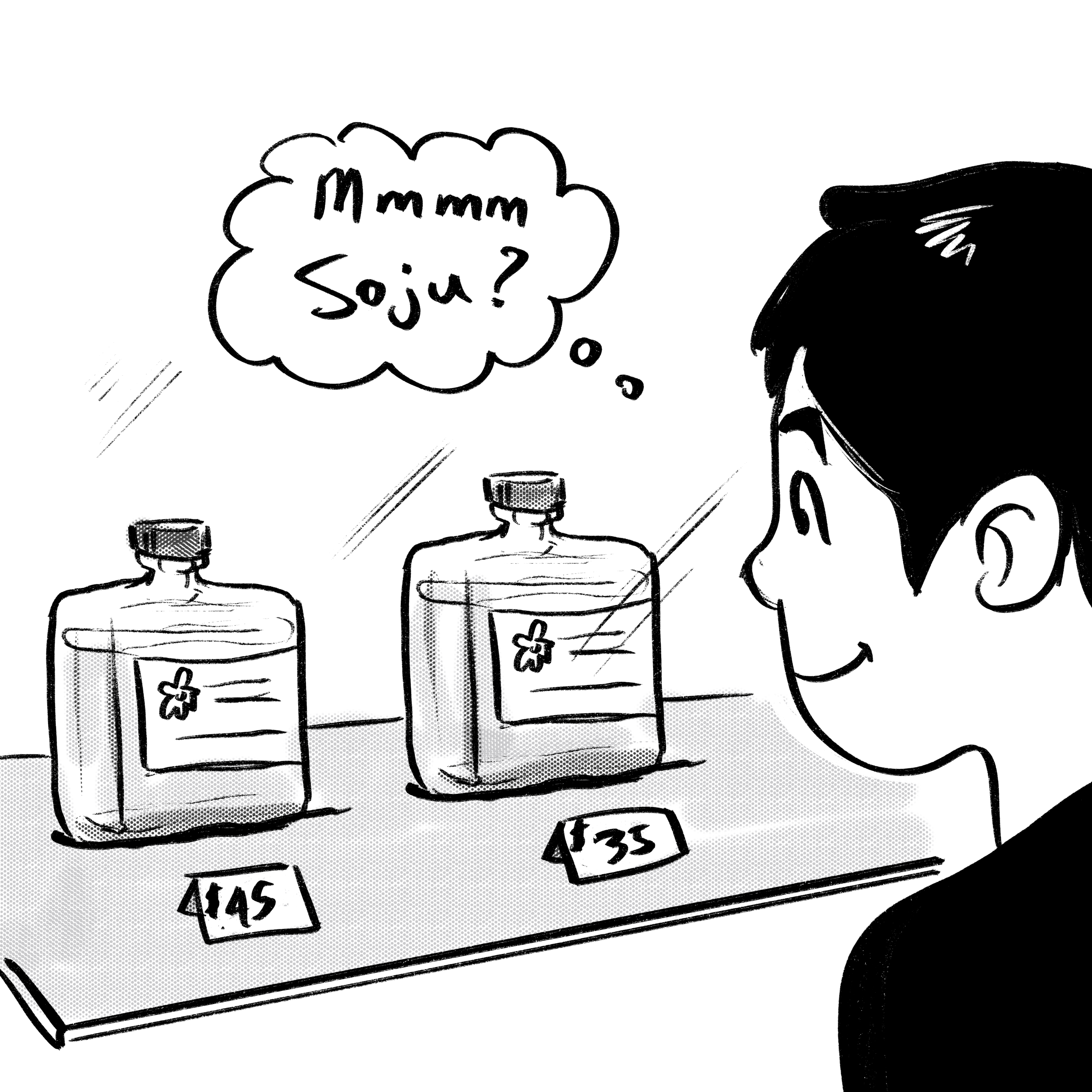 Not What You Drink